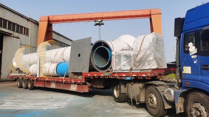 Name of Production Equipment 01